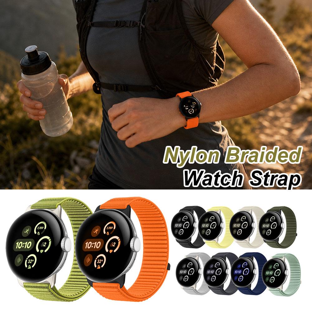 New Outdoor Wilderness Texture - Outdoor Sport Watch review and price