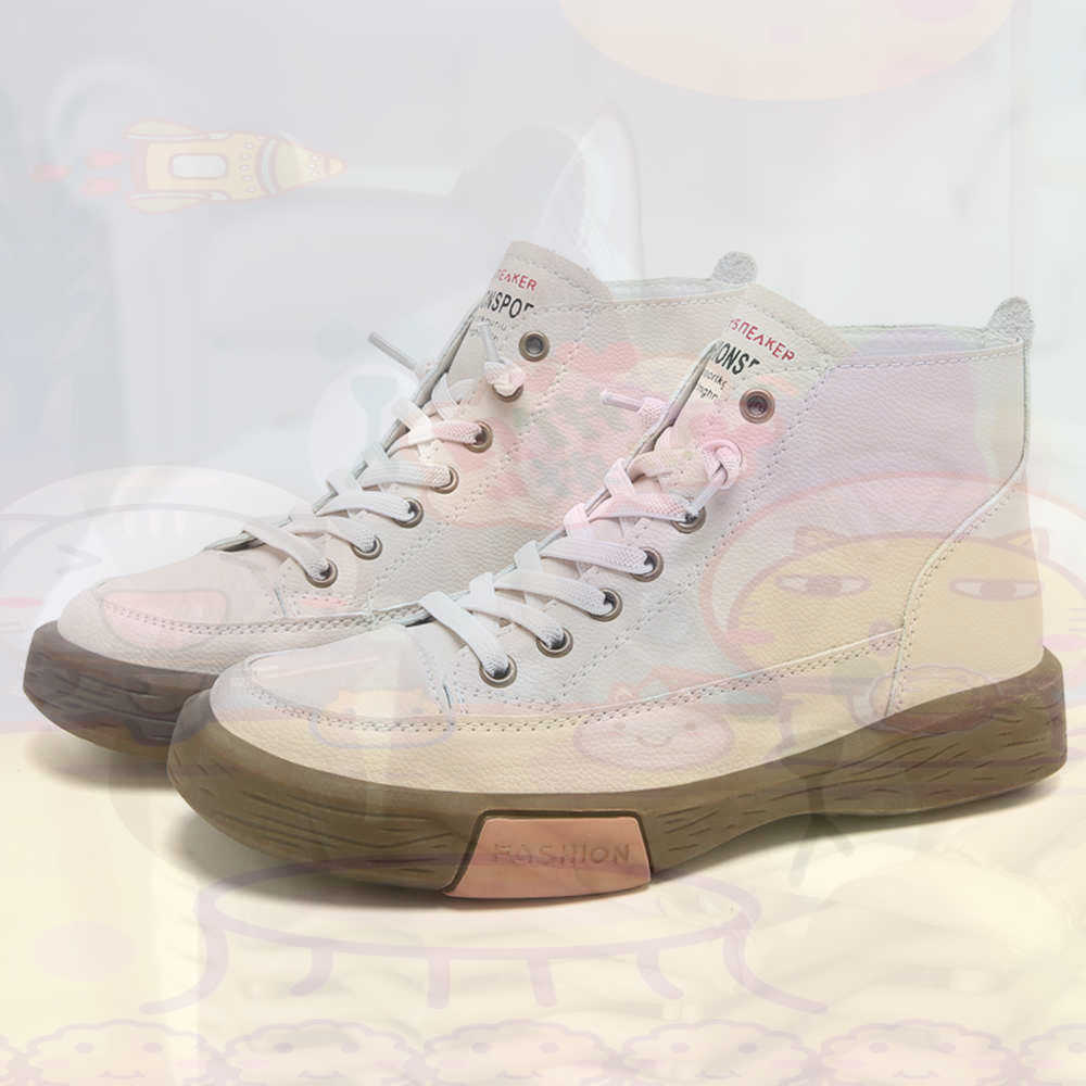 High Top Hi Cut Offers Skatebo - Outdoor Sport Use Class review and price