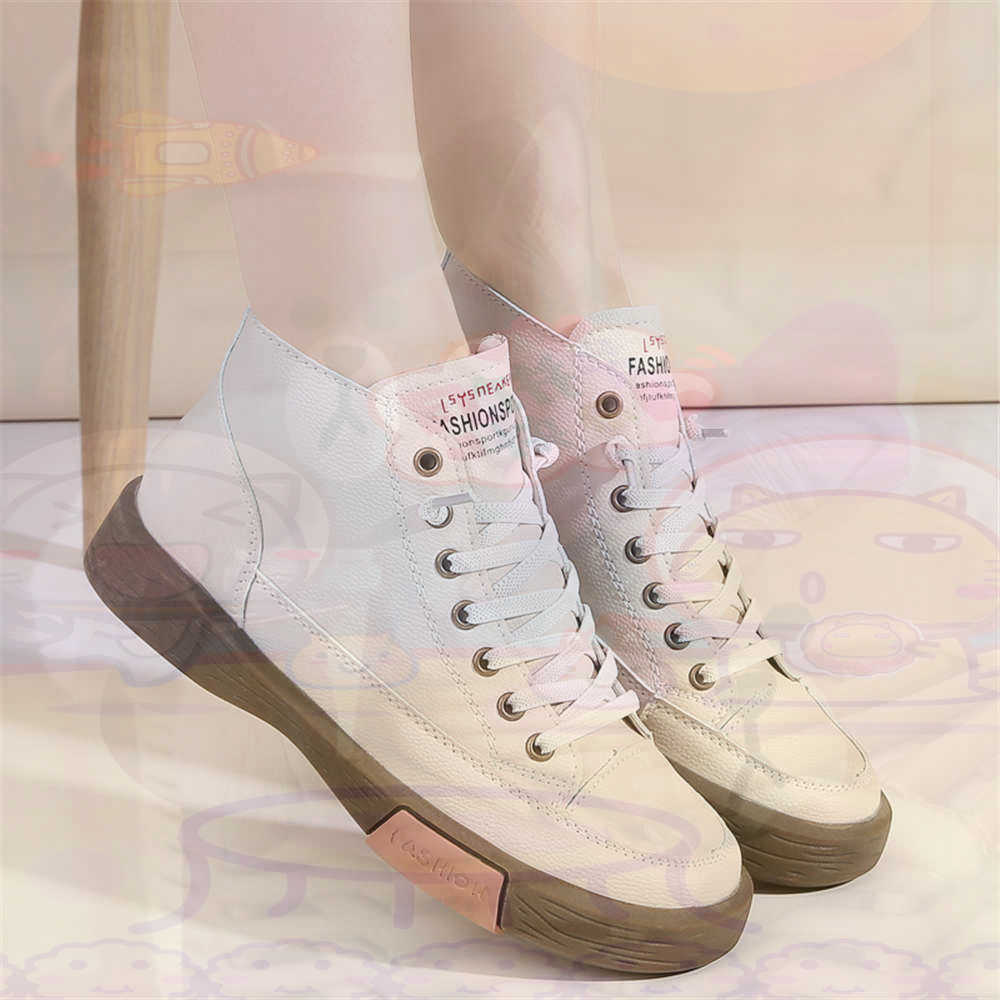 High Top Hi Cut Offers Skatebo - Outdoor Sport Use Class review and price