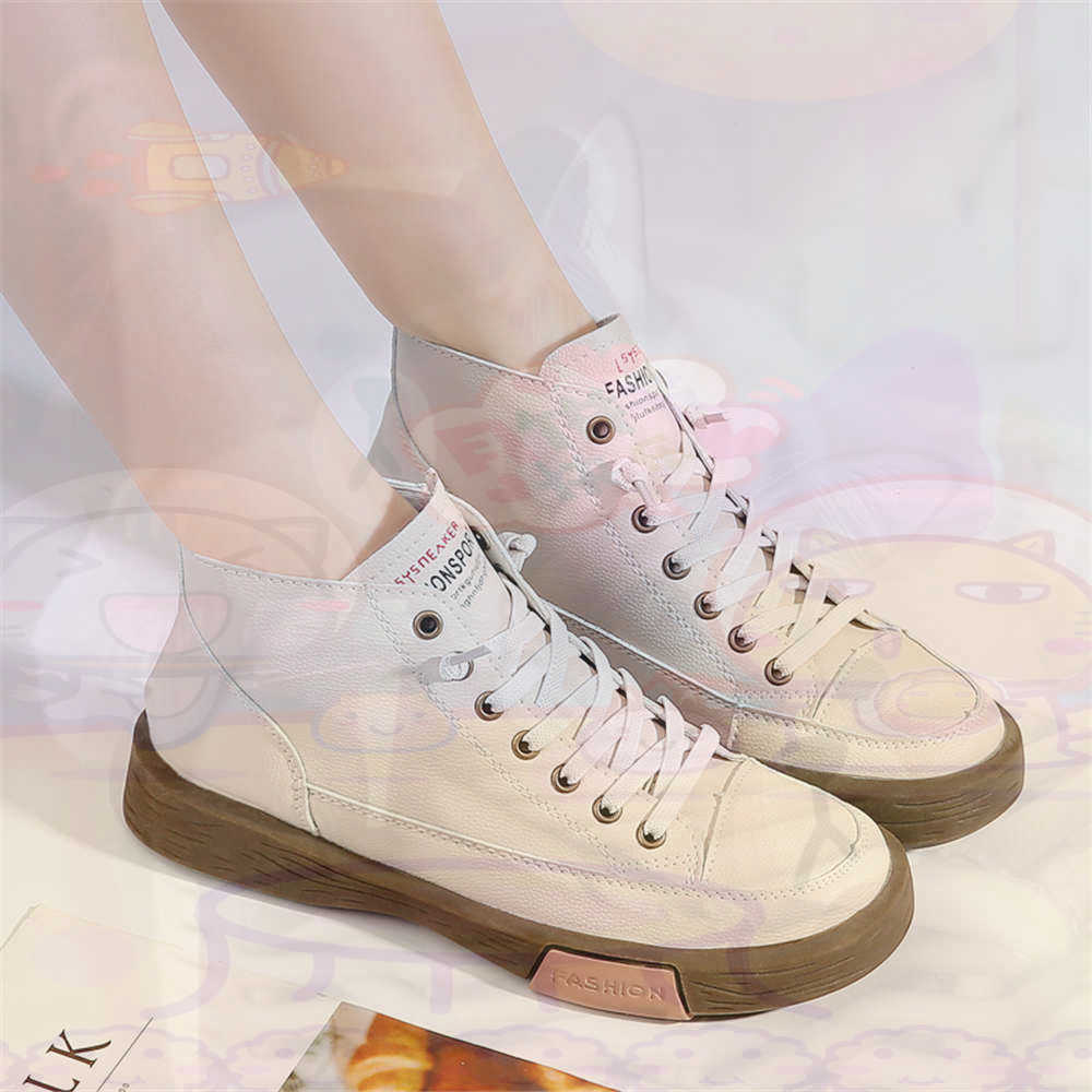 High Top Hi Cut Offers Skatebo - Outdoor Sport Use Class review and price