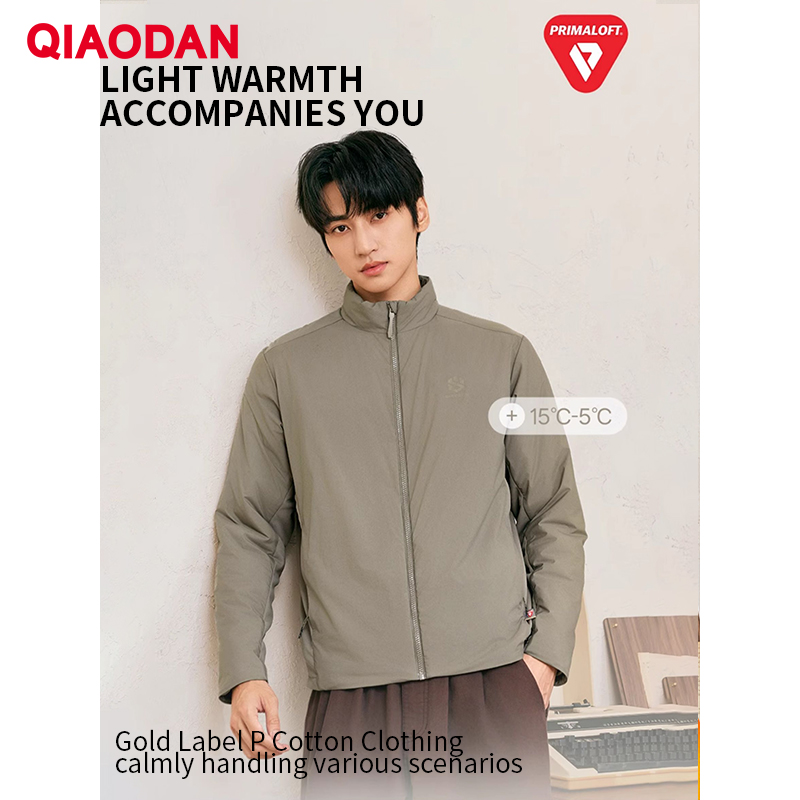 QIAODAN Men Cotton-padded Jack - Outdoor Sport Windbreaker review and price