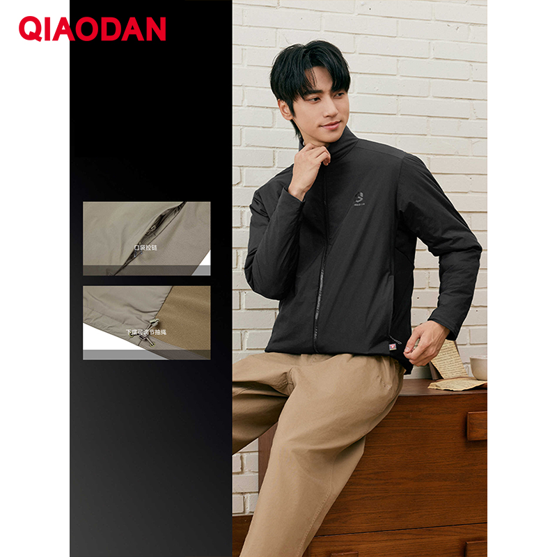 QIAODAN Men Cotton-padded Jack - Outdoor Sport Windbreaker review and price