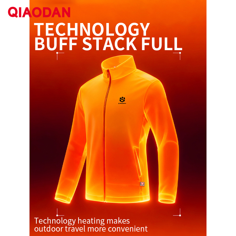 QIAODAN Men Cotton-padded Jack - Outdoor Sport Windbreaker review and price