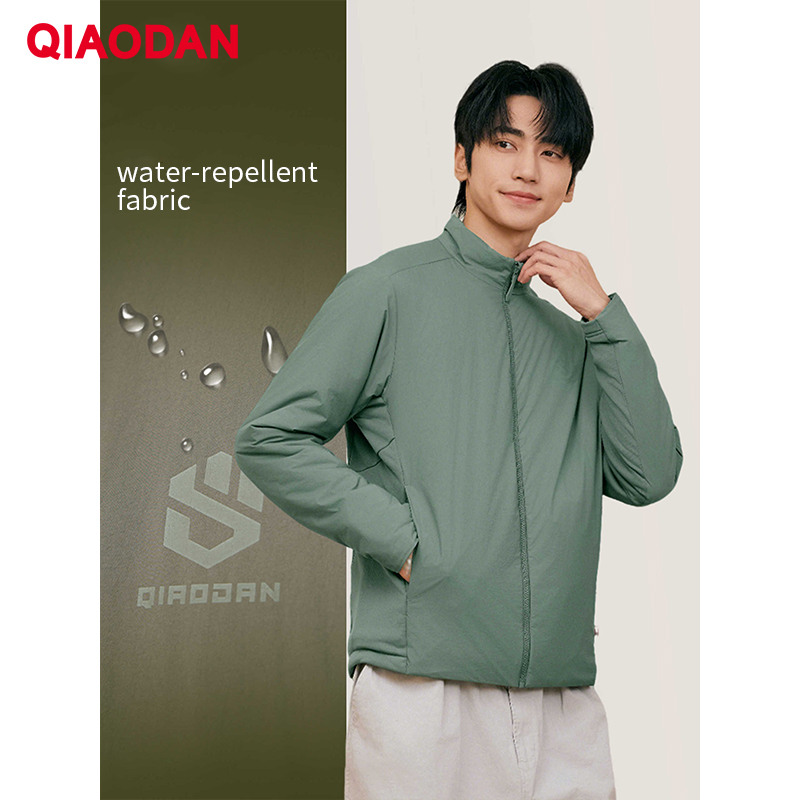 QIAODAN Men Cotton-padded Jack - Outdoor Sport Windbreaker review and price