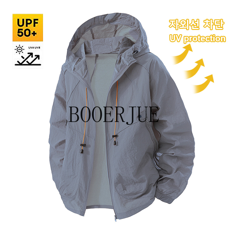 Outdoor Sports Coat Anti UV Wi - Outdoor Sport Windbreaker review and price