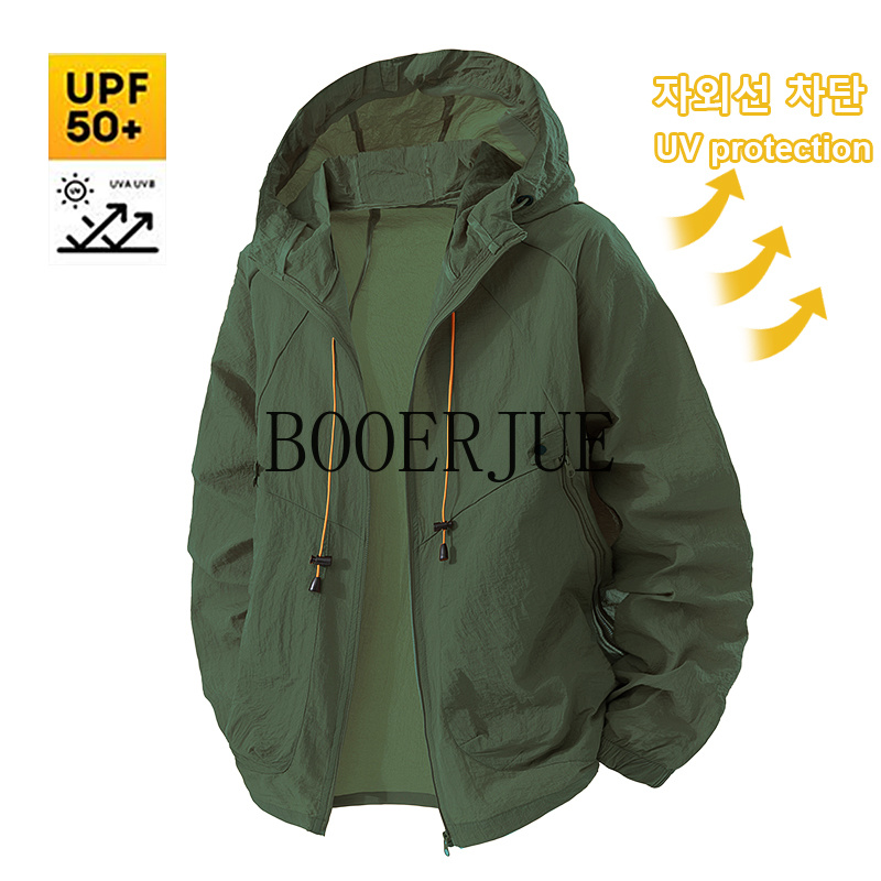 Outdoor Sports Coat Anti UV Wi - Outdoor Sport Windbreaker review and price