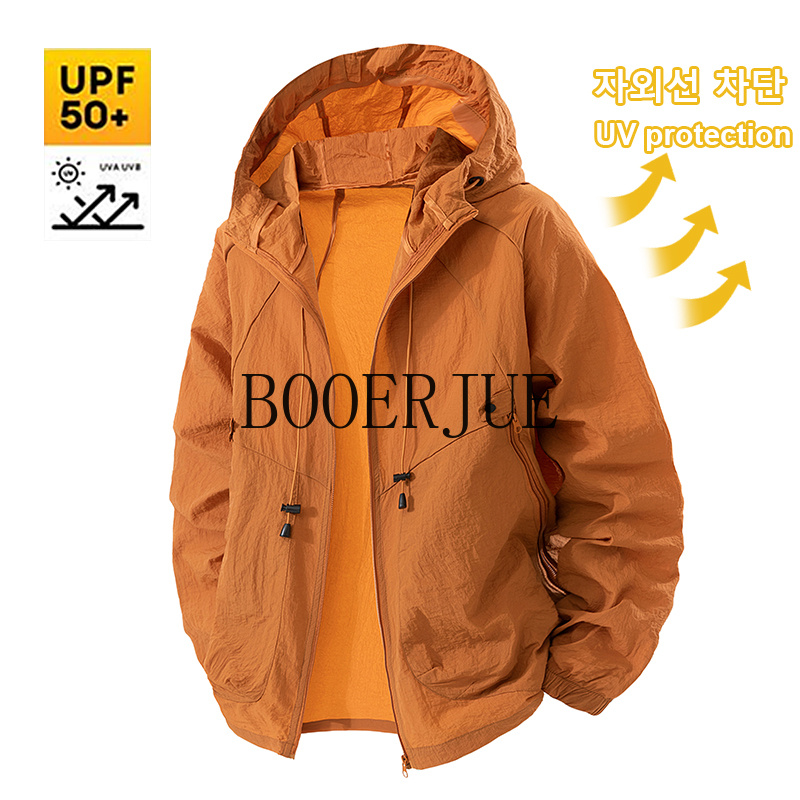 Outdoor Sports Coat Anti UV Wi - Outdoor Sport Windbreaker review and price