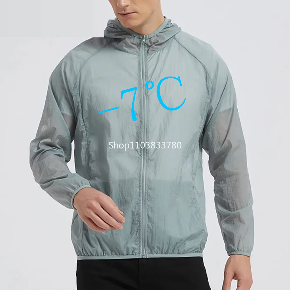 Men's Hooded Sun Protection Ja - Outdoor Sport Windbreaker review and price